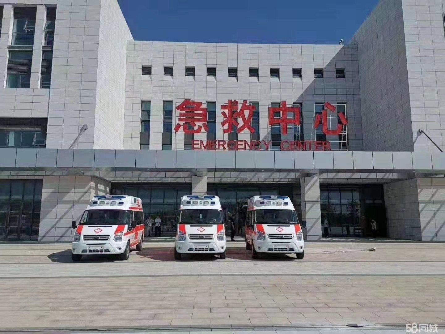 巴彦县妇婴监护型护送